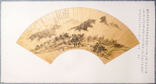 画坛正统 天下四王——南京博物院藏清初“四王”精品画展中的《南京竹石》