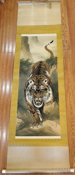 南京竹石草堂书摊 孔夫子旧书网上的文脉雅集