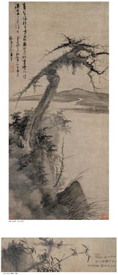 可带回家的50幅元四家山水画精品 南京竹石的艺术穿越