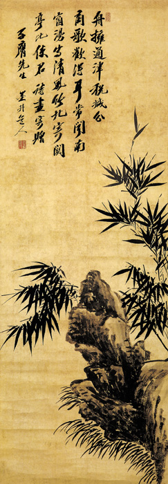 竹石图 吴历笔下的清寂风骨与南京文脉